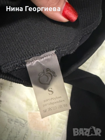 Черен клин Pump, снимка 3 - Клинове - 53019753