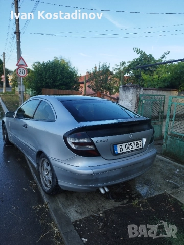 Мерцедес C220 CDI 143 кс, снимка 8 - Автомобили и джипове - 52132929