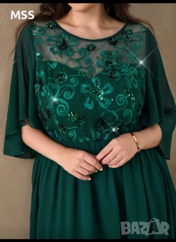 Дълга официална тъмнозелена рокля, снимка 2 - Рокли - 52215528