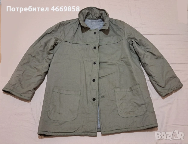 Ватирано Яке - Шуба