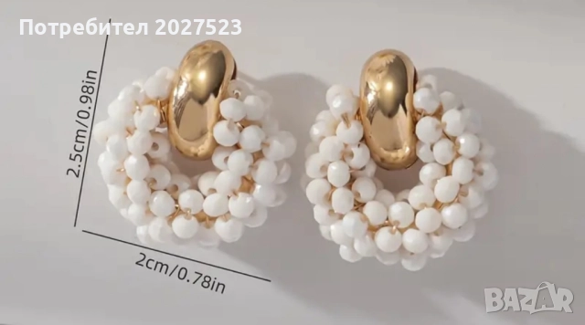 Обеци, Колие, снимка 3 - Колиета, медальони, синджири - 52071266