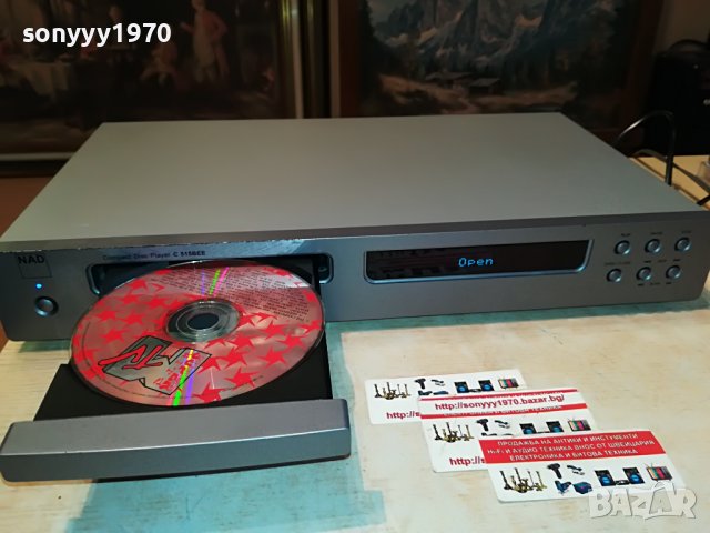 nad cd player 0311221806, снимка 7 - Ресийвъри, усилватели, смесителни пултове - 38550454