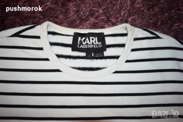 Karl Lagerfeld Men’s Sweatshirt Sz S / #00211 /, снимка 2 - Блузи - 38648745