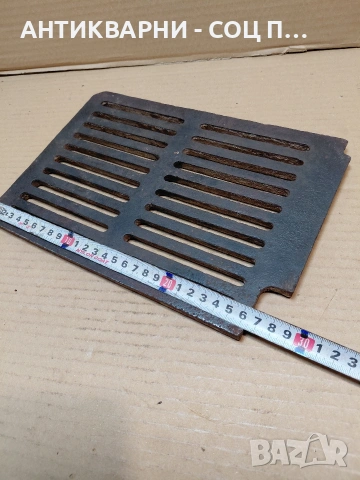 Соц Стара Чугунена Скара За Камини Барбекюта Огнища 2.700кг. НОМЕР 1490., снимка 7 - Антикварни и старинни предмети - 54220832