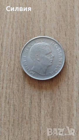 100 lei 1943г, снимка 3 - Нумизматика и бонистика - 53071431