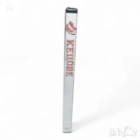 Кецове DVD с Иван Бърнев и Иво Аръков , снимка 3 - DVD филми - 48439867