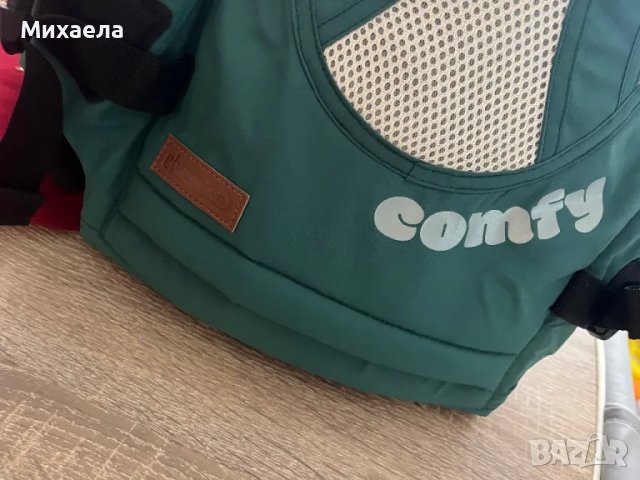 Ергономична раница Chipolino - Comfy, снимка 2 - Кенгура и ранички - 48204559