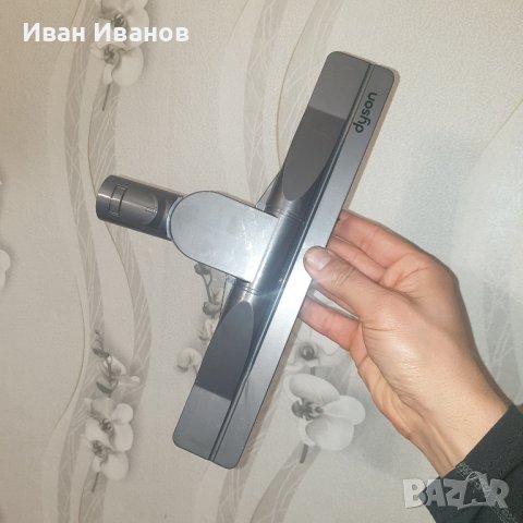  DYSON - четка и приставки ОРИГИНАЛНИ  ИНСТРУМЕНТИ  ЗА ТВЪРД ПОД-, снимка 2 - Прахосмукачки - 44374681