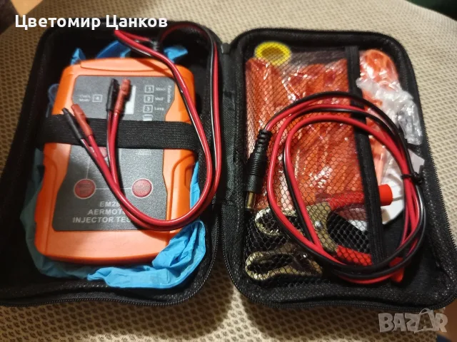 Тестер за автомобилни инжектори 