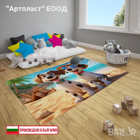 Детско Килимче Сладки кученца на плаж