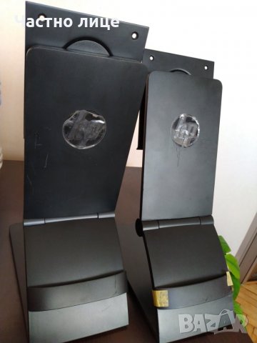 Стойки за монитори HP, снимка 6 - Монитори - 31536152