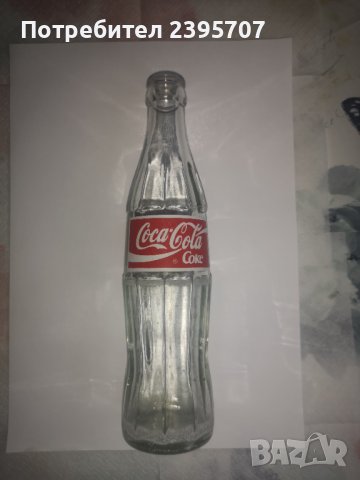 Стъклена бутилка Кока Кола, снимка 5 - Антикварни и старинни предмети - 35177241