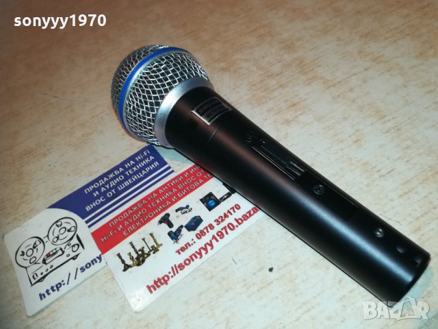 shure beta sm58s 3011201817, снимка 9 - Микрофони - 30965290