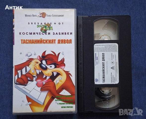 Две Видеокасети VHS Space Jam Космически Забивки Тасманийският Дявол, снимка 6 - Други жанрове - 54096548