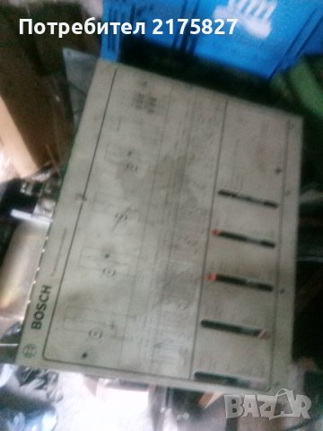 Deckel fp3, снимка 8 - Други машини и части - 37079706