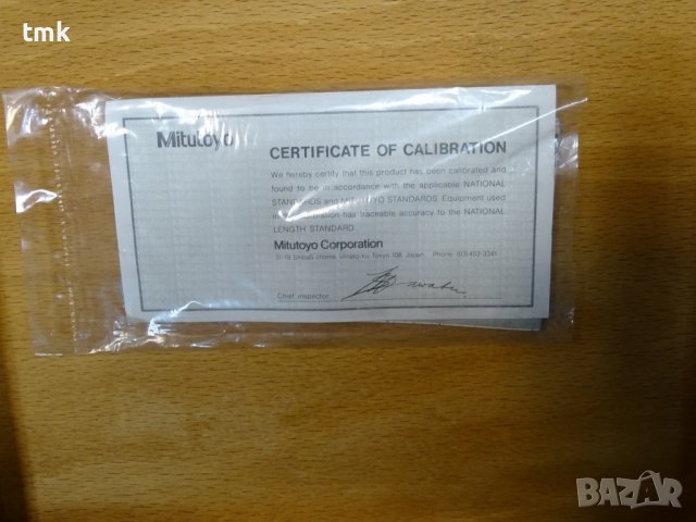 Шублер Mitutoyo 533-405 vernier caliper 0-800 mm, снимка 2 - Други машини и части - 38638179