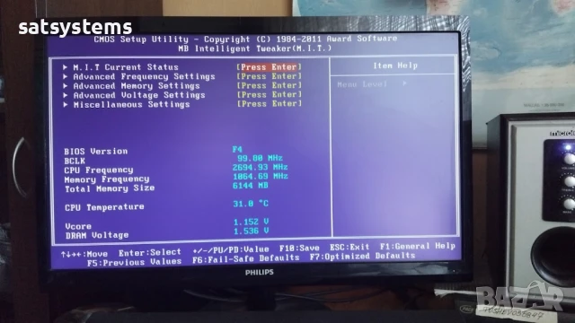 Дънна платка Gigabyte GA-H61M-D2-B3 Socket LGA1155, снимка 11 - Дънни платки - 50912592