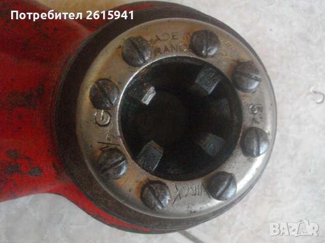 VIRAX 521/VIRAX Type62-Made in FRANCE-Винторезка/Винтонарезка/Плашка Резби На Тръби-Виракс-Глава 1/2, снимка 6 - Други инструменти - 37465816