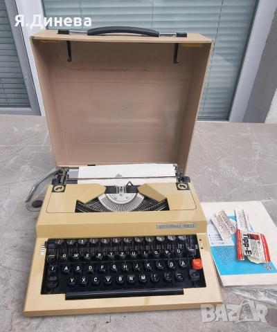 Пишеща машина Privileg 160T 