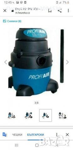 Прахосмукачка за сухо и мокро почистване , снимка 8 - Прахосмукачки - 30810337
