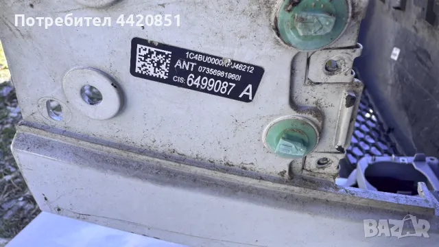 Предна Броня за Hyundai Tucson 2020-2021, снимка 3 - Части - 49678988