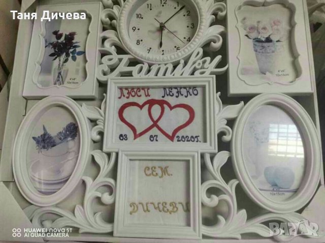 Бродерия за сватба, снимка 6 - Декорация - 29540851