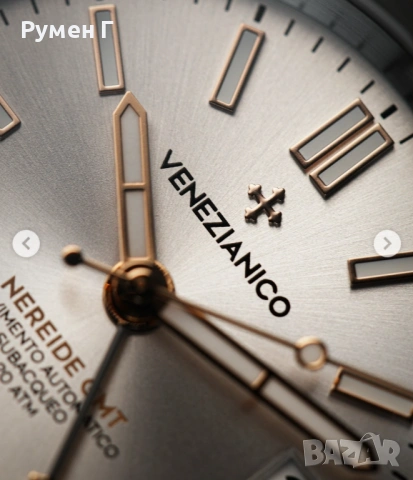 Нов Venezianico Nereide GMT, 200м, автомат, пълен комплект, бартер, снимка 4 - Мъжки - 54320388