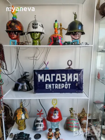 Емайлирана табела от СОЦА , снимка 7 - Антикварни и старинни предмети - 49760150