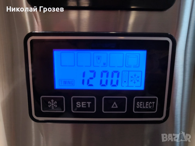 KESSER® Ледогенератор от неръждаема стомана 150 W Ледогенератор 12 кг 24 часа, снимка 2 - Други - 54102304