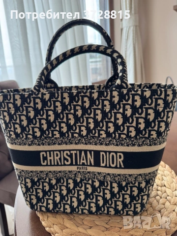 Продавам чанта Диор