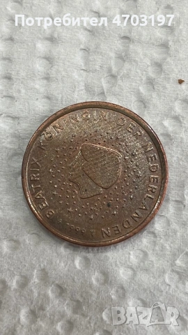 Монети от 1,2,5 евроцент, снимка 14 - Нумизматика и бонистика - 53032800