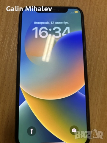 Продавам IPhone X - може и за части