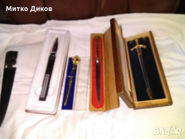 Ножчета за писма -5 броя кутии, снимка 1 - Колекции - 29590966