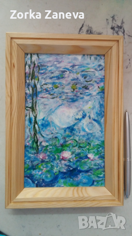 Картина с дървена рамка Водни лилии, снимка 2 - Картини - 36575871