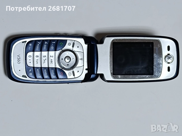 телефон Моторола V360, снимка 2 - LG - 52092545