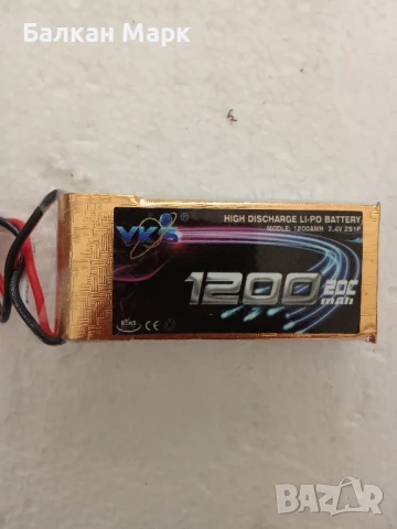 🔋 НОВА Li‑Po батерия YKS 7.4V (2S), 1200mAh, High Discharge – с Deans (T-plug, снимка 3 - Дронове и аксесоари - 50794168