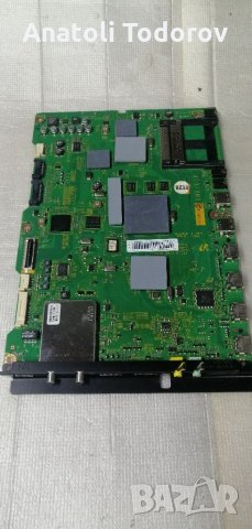 Main Board BN94-02725B