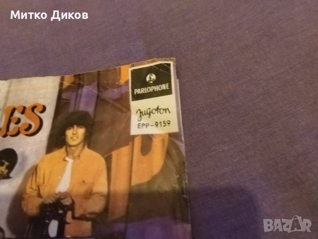 The beatles strawberry fields forever Penny lane Рarlophone/Ю/-малка плоча на Бийтълс от 1967г-рядка, снимка 3 - Грамофонни плочи - 42811500