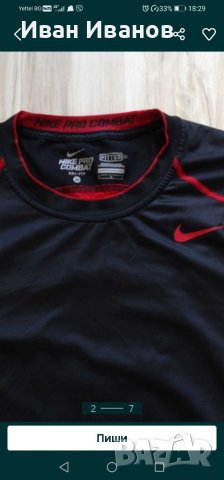 Nike Pro Combat Fitted Dri Fit мъжка спортна блуза размер М, снимка 5 - Блузи - 38076764