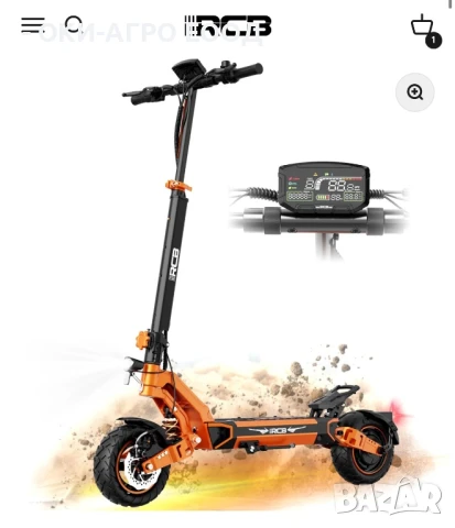 + Талон за Регистрация Електрическа Тротинетка - EVERCROSS EV85F 400W - задни и предни амортисьори, снимка 17 - Мотоциклети и мототехника - 50985965