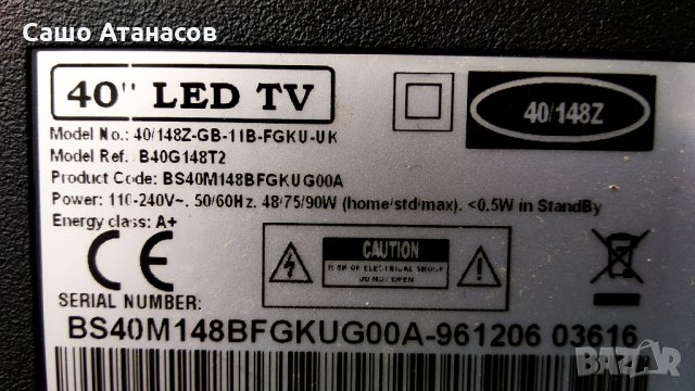 BLAUPUNKT 40/148Z-GB-11B-FGKU-UK със счупена матрица , TP.MS6308.P83 , IR-32CA-1 , LC.48S07G001, снимка 3 - Части и Платки - 32190001