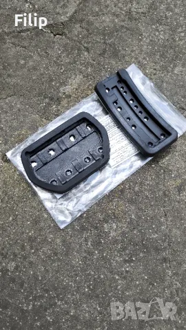 алуминиеви подложки за педали, снимка 2 - Аксесоари и консумативи - 50111926