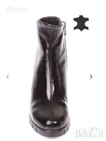 Дамски боти естествен лак, снимка 4 - Дамски боти - 38420337