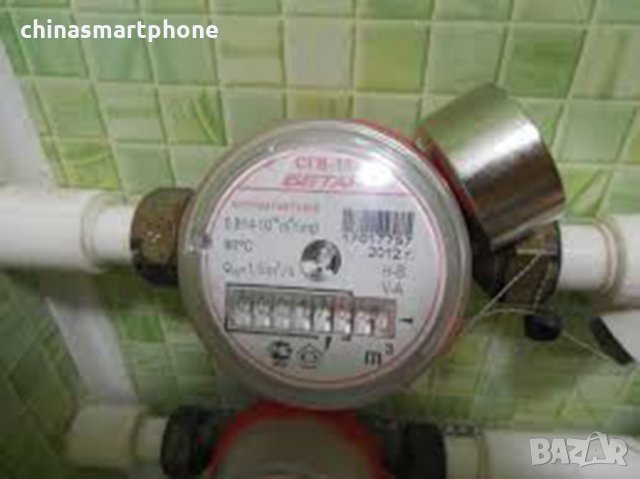 МАГНИТ неодимов. 50*30мм. Да не се използва за спиране на водомери, снимка 9 - Други стоки за дома - 31328939