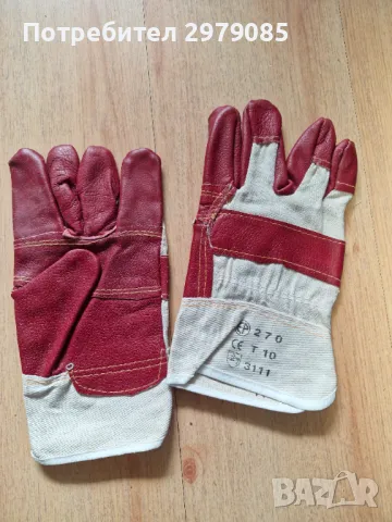 Продавам ръкавици