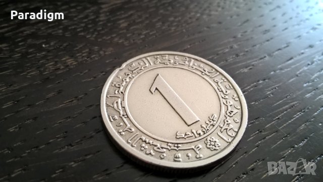 Монета - Алжир - 1 динар | 1972г.