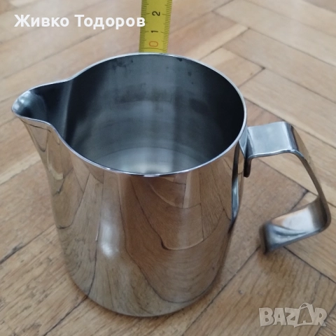 Кана за разпенване на мляко от масивна неръждаема стомана. 500 мл.