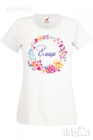 Дамска тениска Елица венец Имен ден Подарък,Изненада,Празник,Цветница, снимка 9 - Тениски - 36442022