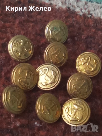 Лот войнишки копчета 10 броя 51950, снимка 3 - Антикварни и старинни предмети - 52183072