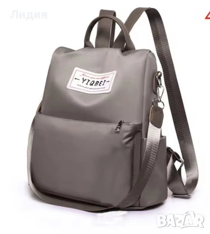 Нова дамска раница- елегантна,удобна,готова за подарък , снимка 7 - Чанти - 52996579